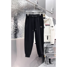 Prada Long Pants